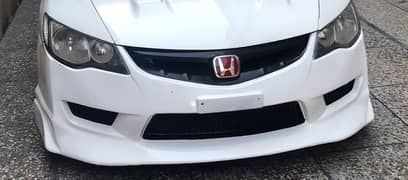 Civic reborn type r bumper