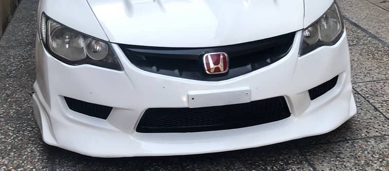 Civic reborn type r bumper 0