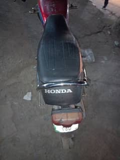 handa 70 seat