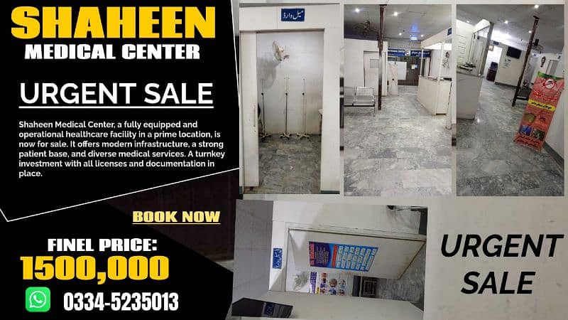 Running clinic for sale/ medical center/medical center for sale 0