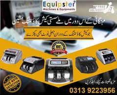 Currency counting machine,fake note detection,cash counting