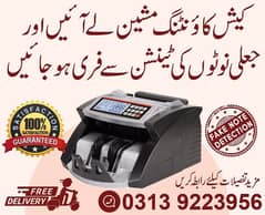 Cash Counting Machine|Fake Note Detection for Smooth Transactions