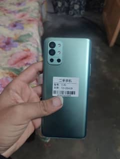 oneplus 9r bhoot acha mobile ha