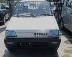 Suzuki Mehran dual pedal security lock