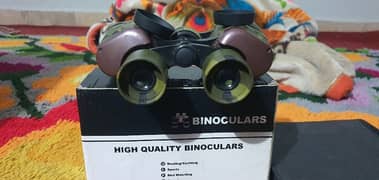 Binoculars Barste