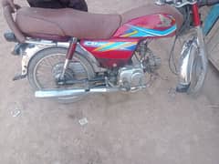 honda cd 70 2019