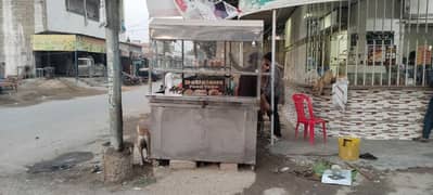 french Fries and burger counter