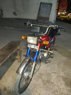 Honda cd70  2013/14 model