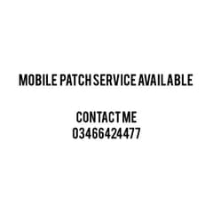 Mobile Patch Service Available