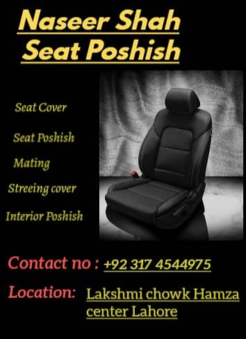 Car Seats Cover / Seat Poshish / Interior Poshish Japanese regzine 0