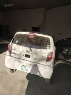 Daihatsu Other 2012