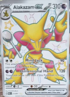 Pokeman card