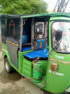 auto rikshaw double shak