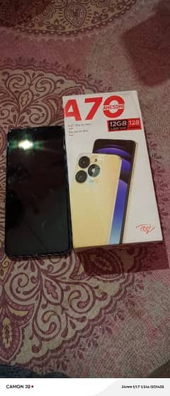 itel