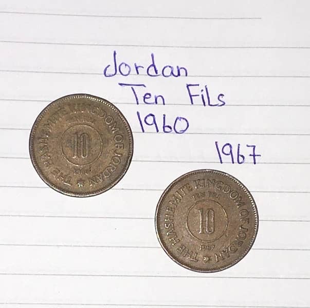 Old coins for sell 16