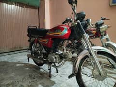 hi speed 70cc used motorcycle