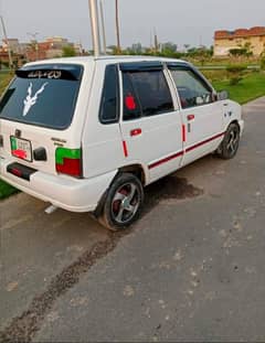 Suzuki Mehran 2006