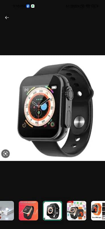 smart watch 1