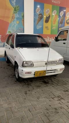 Mehran 1992