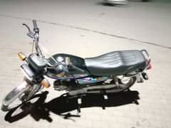 Honda 70 for sale