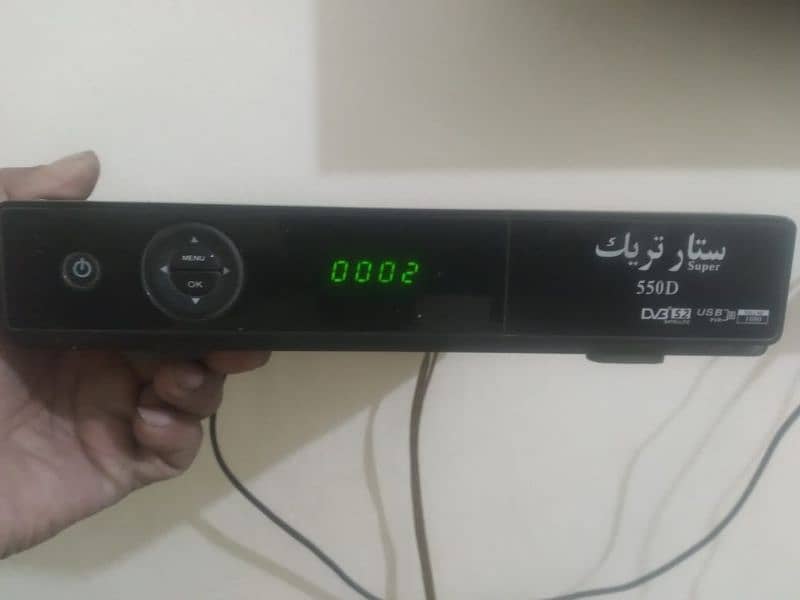 Digital receiver with dish antina 2