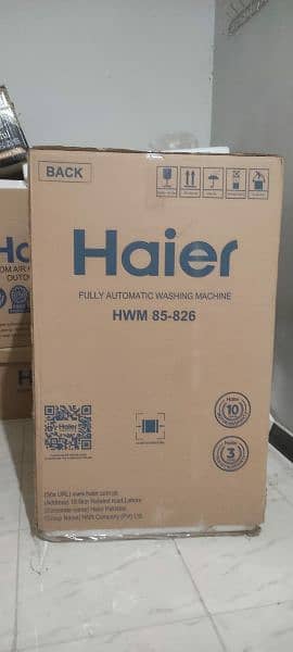 Haier 8.5kg Top Load Washing Machine HWM 85-826 Haier 1