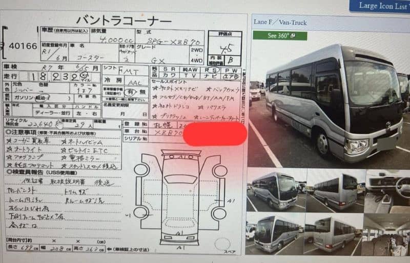 Toyota Coaster Saloon GX 2019 Model Import 2025 16