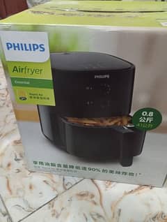 Phillips air fryer