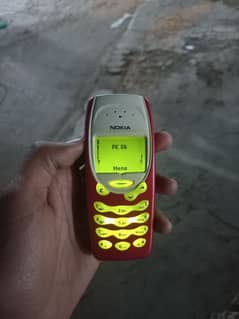 Nokia