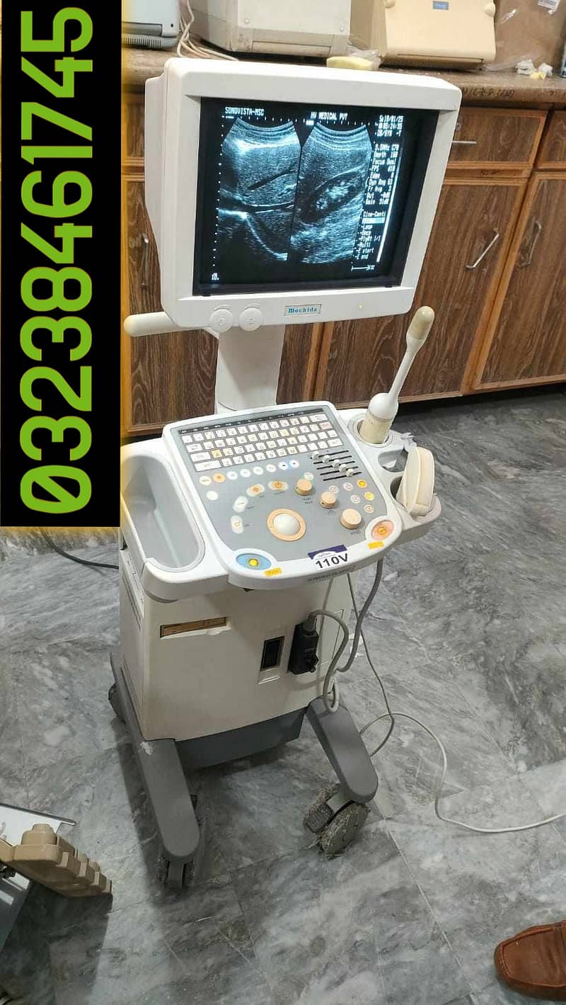 siemions machida MSC simple japanese ultrasound machine 0