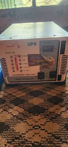 Used Ups for sale in cheap price