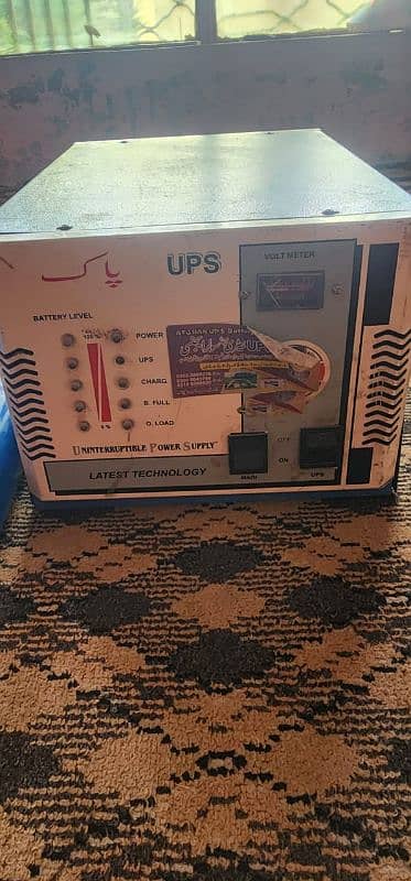 Used Ups for sale in cheap price 0