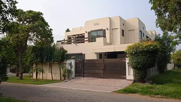 Book A House Of 1 Kanal In Gulberg 2 Lahore 0