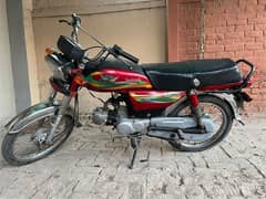 Road Prince 70 cc Passion 2022 Great condition