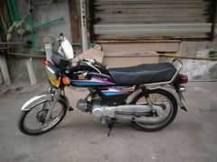 Honda cd 70 good bike