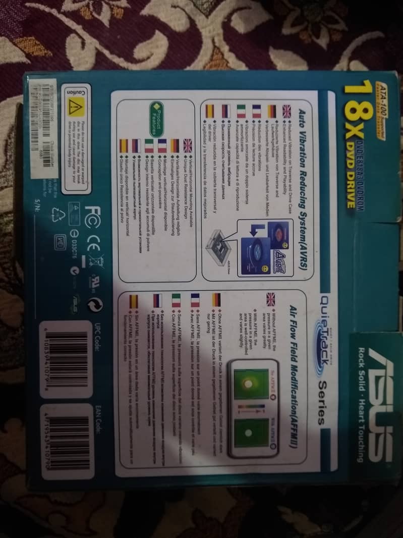 DVD Drive 1