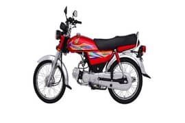 honda cd 70 new condition