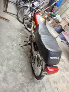 Honda