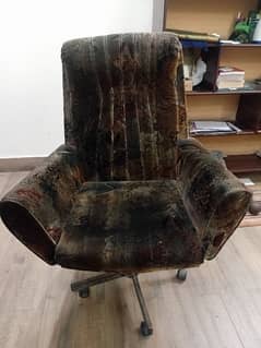 Office chair