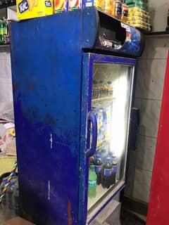 Pepsi Chiller