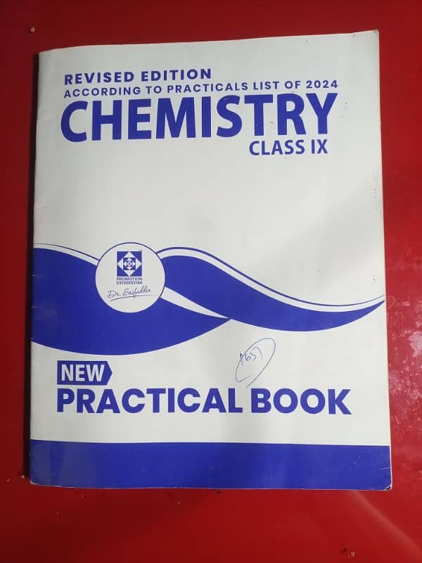 CLASS 9th PRACTICAL BOOK 0