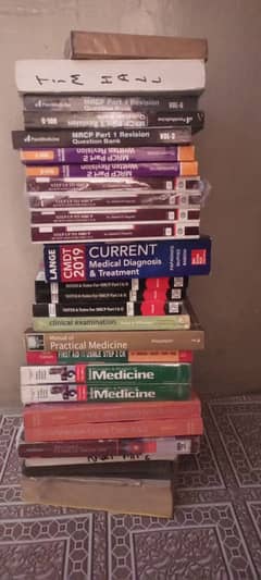 MEDICAL BOOK AVAILABLE FOR SALE