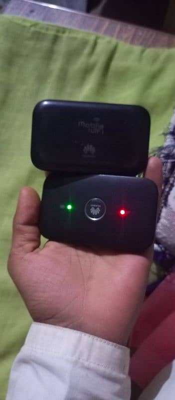 huwai wifi device 1