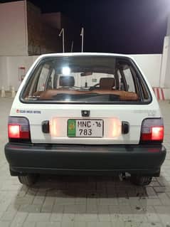 Mehran VX 2016 Antique piece Total genuine