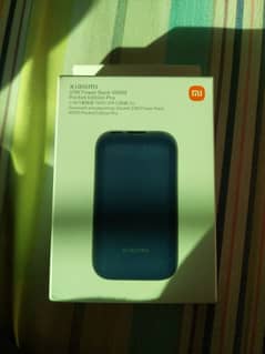 (New) Xiaomi Power Bank 33W 10000 Mah