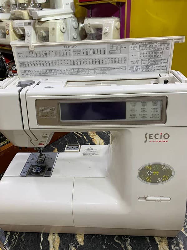 Janome Secio 8200 Japanese Sewing and Embroidery Machine 4