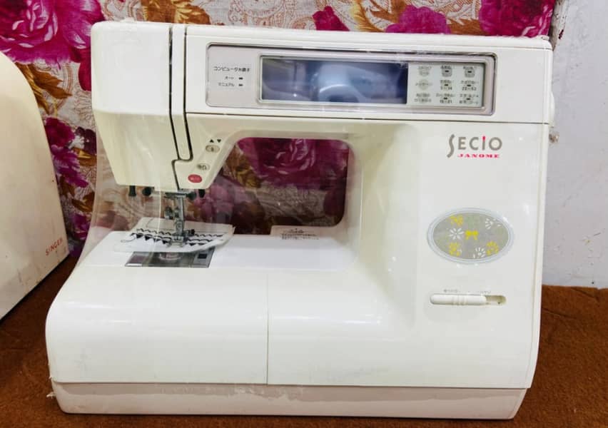 Janome Secio 8200 Japanese Sewing and Embroidery Machine 8