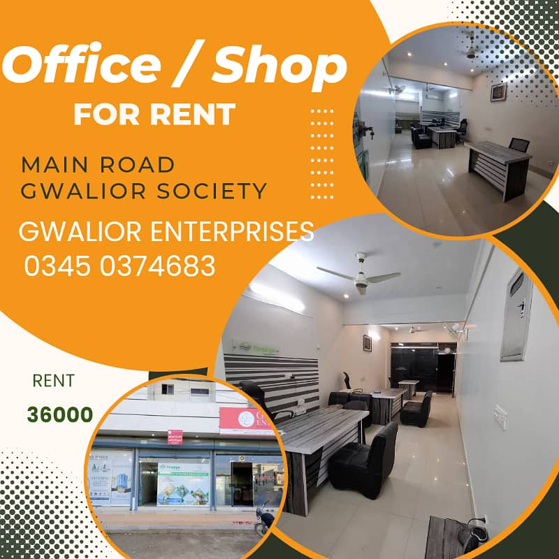 Office Space/Shop Main Road Gwalior Society Scheme 33 1