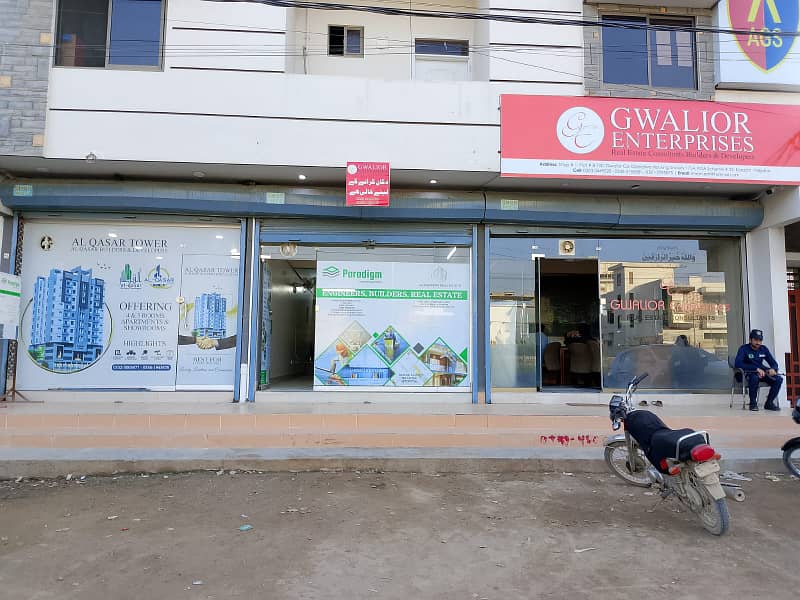 Office Space/Shop Main Road Gwalior Society Scheme 33 3