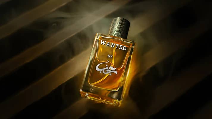 Wanted by Rajab - 50ml: Sophisticated Fragrance for the Modern Man. 0